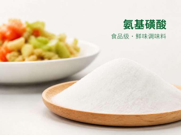 象山县三水醋酸钠